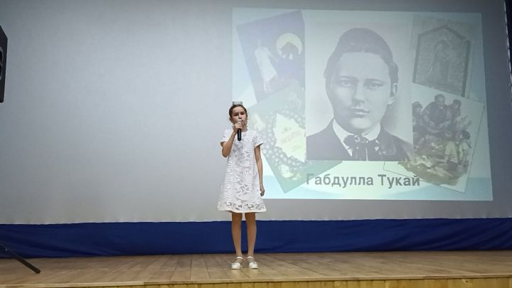 Тәтештә «Шигърият йолдызы Тукай» дип исемләнгән шигърият чарасы булды