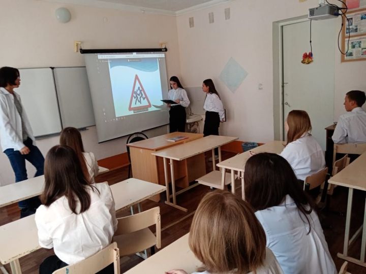 В Урюмской школе провели интерактивное мероприятие «Осторожно, дети!»