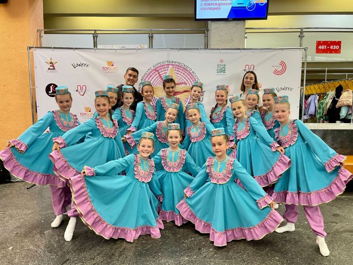 Хореографический коллектив из Татарстана стал дипломантом международного фестиваля-конкурса