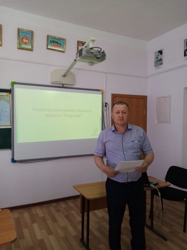 В Тоншерминской школе провели интерактивное мероприятие «Дружба народов»