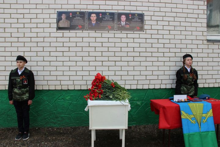 В Богдашкине установили памятную доску