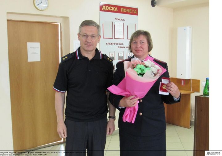 Памятным нагрудным знаком «За отличную службу в МВД Республики Татарстан» награждена тетюшанка