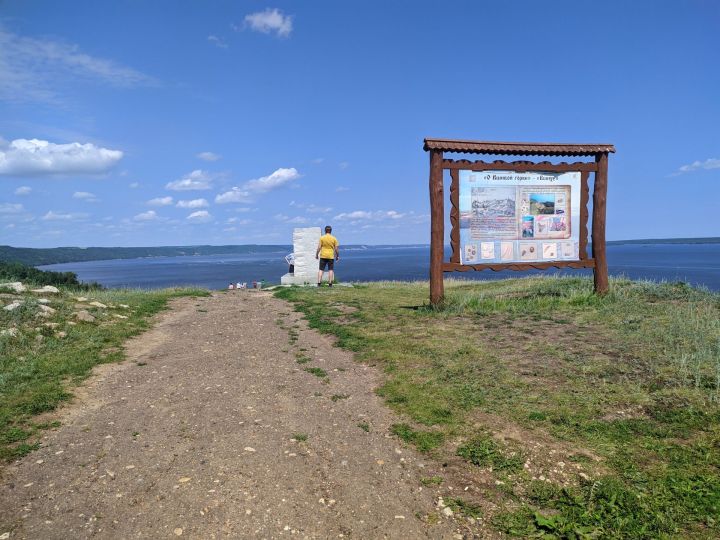 Погода в Тетюшах 5 октября: местами небольшой дождь