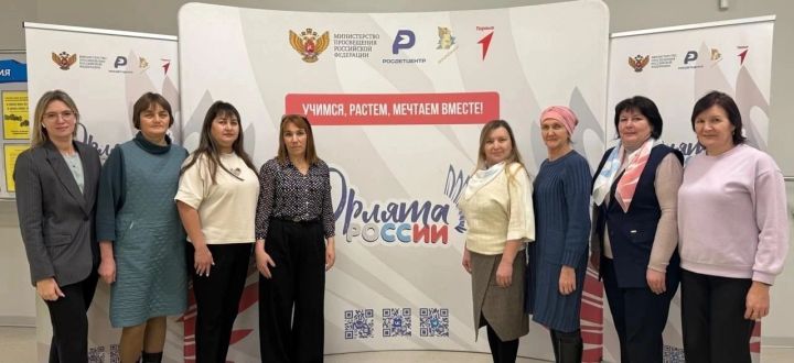 Тетюшские педагоги участвовали в образовательном семинаре