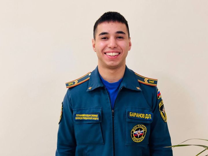 Чыныктыра торган һөнәр