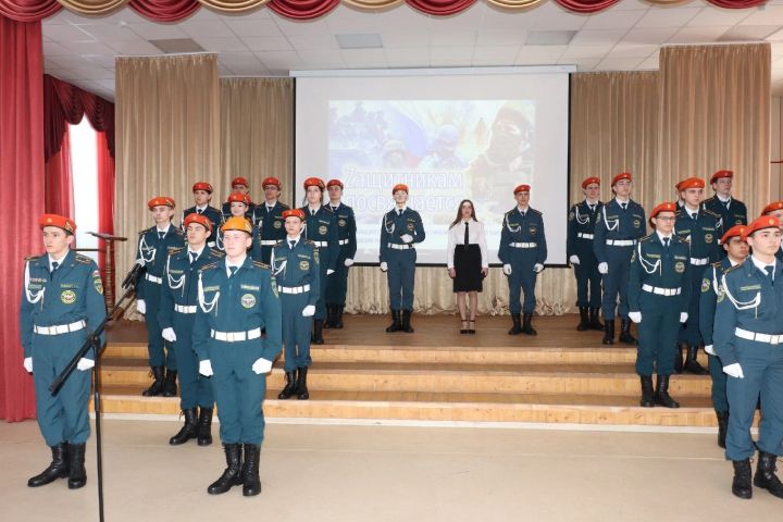 В Тетюшском колледже прошло военно-патриотическое мероприятие «Zащитникам посвящается..»