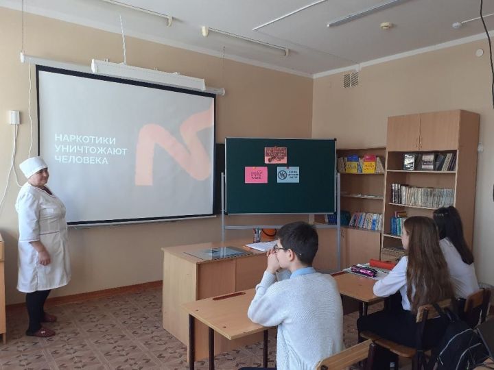 В Богдашкинской школе прошел классный час антинаркотической направленности