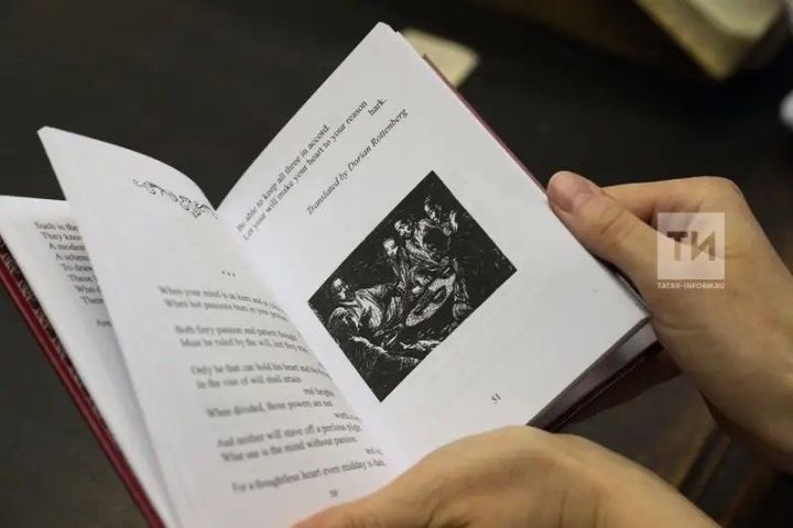 В Казани прошел региональный этап Всероссийского конкурса юных чтецов «Живая классика»