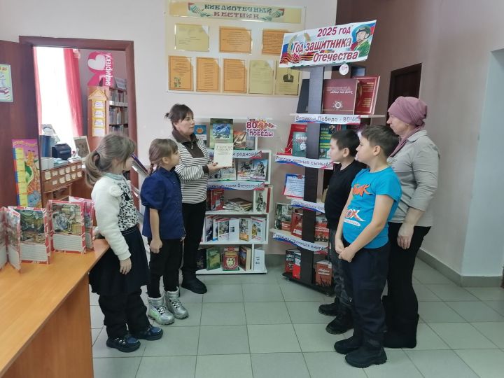 Для большетурминских детей провели викторину «Защитникам Отечества посвящается»
