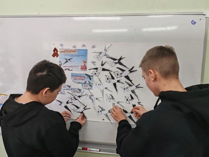 Урюмские школьники участвовали в акции «Блокадная ласточка»