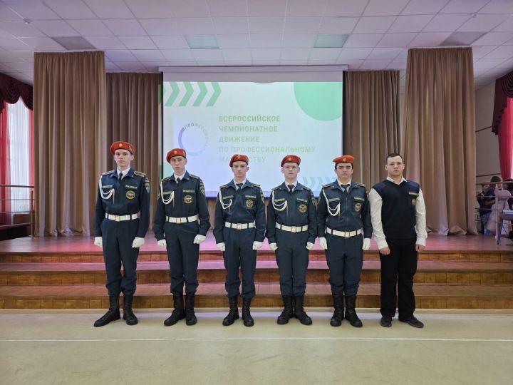 Чемпионат «Профессионалы»: спасатели соревнуются в Тетюшах