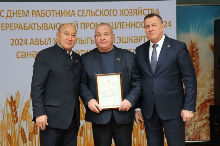Почетной грамотой Министерства сельского хозяйства РФ награждены тетюшане