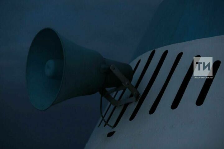 Плановая проверка системы оповещения в Татарстане пройдет 5 марта