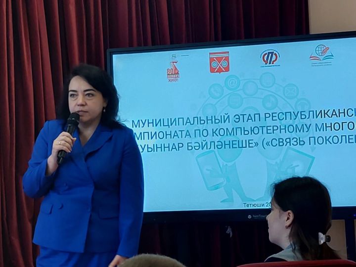 Чемпионат «Связь поколений»: семьи из Тетюш демонстрируют навыки