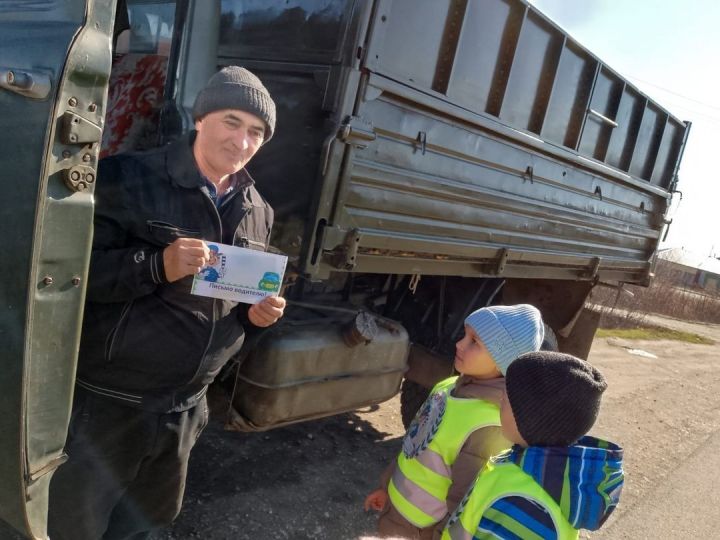 Письма от дошкольников напомнят тетюшским водителям о безопасности