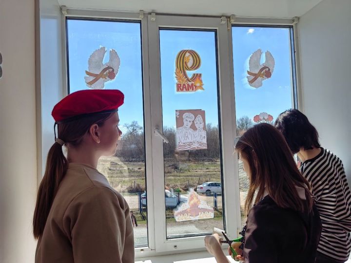 Нармонская школа присоединилась к акции «Окна Победы»