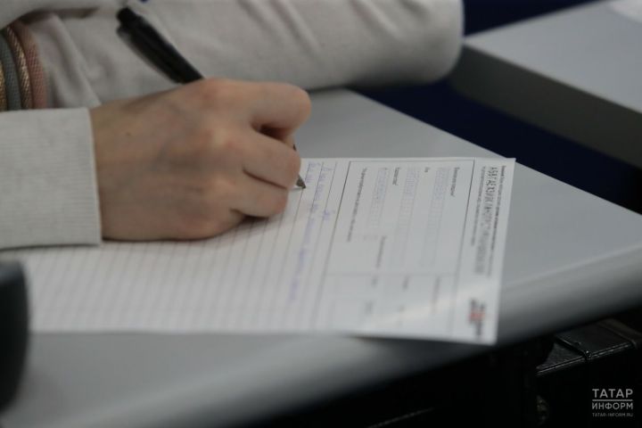 Главные нововведения «Тотального диктанта – 2025» в РТ