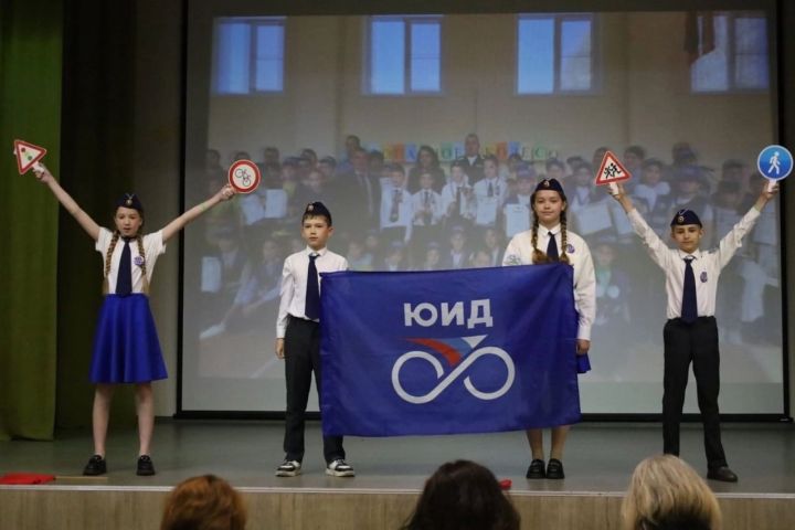 ЮИДовцы Тетюш успешно выступили на конкурсе «Безопасное колесо»