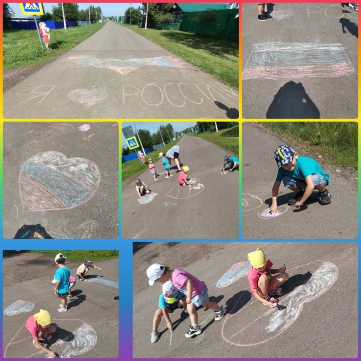 В Тетюшском районе организовали конкурс рисунков на асфальте «Я люблю тебя, Россия!»