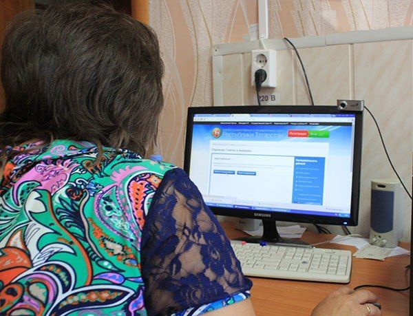 Можно получить новую профессию