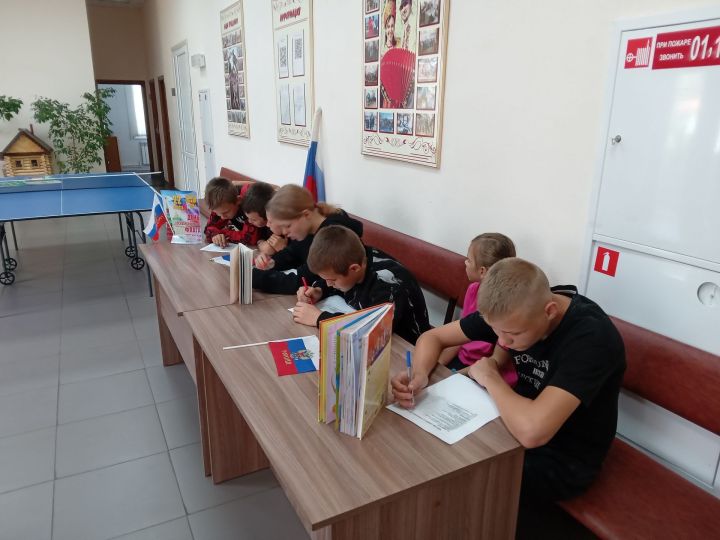 В селе Чинчурино провели квест-игру «Три символа родной державы»