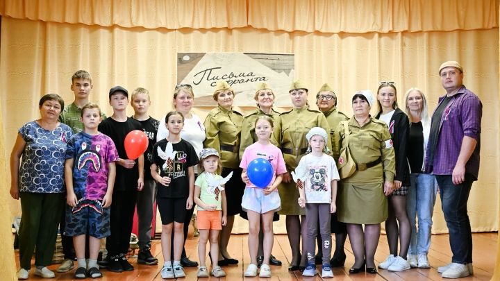 В Удельном Нечасове прошел спектакль-концерт «Письма с фронта»
