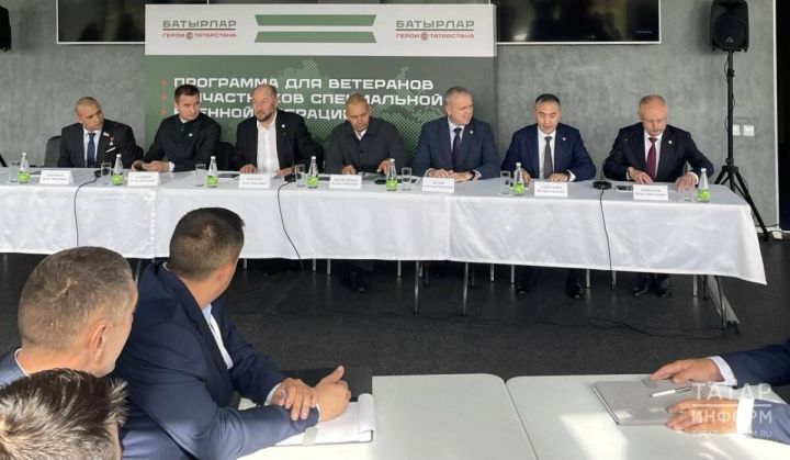 В Казани начался очный этап образовательной программы «Батырлар. Герои Татарстана»