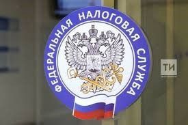 Татарстанда БДМРннан белешмәләр алу тәртибе үзгәрәчәк