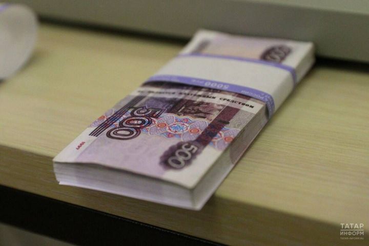 Банк России анонсировал обновление банкнот достоинством 10, 50 и 500 рублей