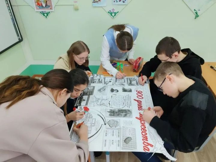 Школьники Тетюшского района создали стенгазету о блокаде Ленинграда