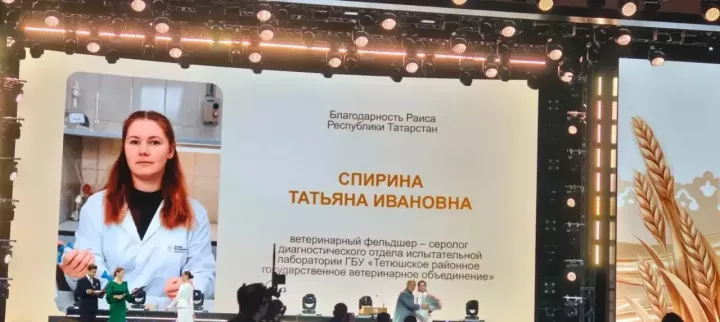 Делегация Тетюшского района участвовала в праздновании Дня работника сельского хозяйства