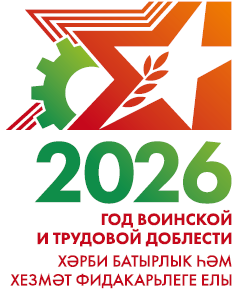 В Тоншерме Тетюшского района провели час истории «Афганистан: дни ушедшие в вечность…»