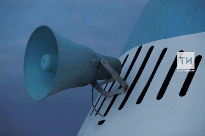 Создано приложение для быстрого реагирования на ЧС в школах Татарстана