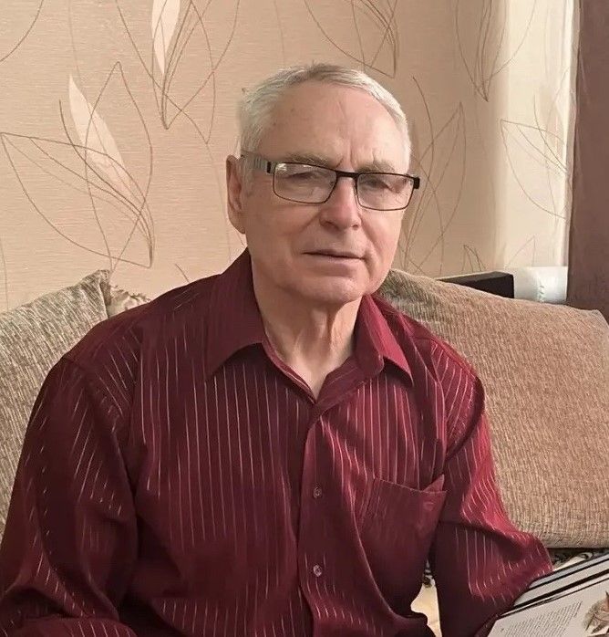 Рожденный под знаком Рыб
