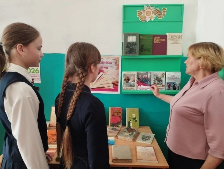 В Кильдюшевской школе работает тематическая книжная выставка