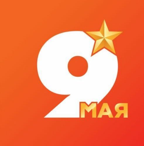 У россиян  - сокращенная рабочая неделя