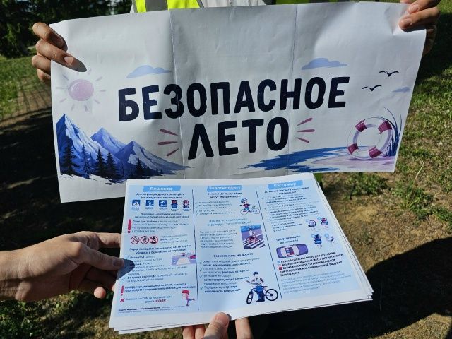 Как в Тетюшах учили школьников безопасному лету