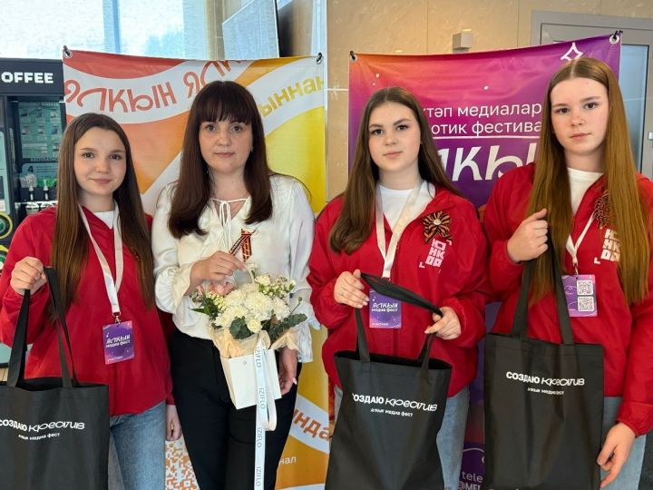 Ученицы Нармонской школы — участницы фестиваля «Ялкын» в Казани