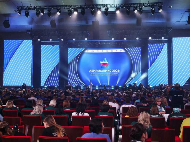 «Абилимпикс» стартовал в Казани: чемпионат для ветеранов СВО