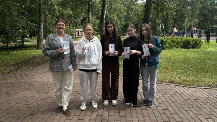 В Тетюшах прошла акция против наркотиков