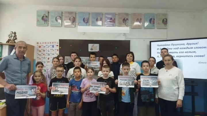 Килдеш урта мәктәбе лагеренда «Рус теле көне» узды