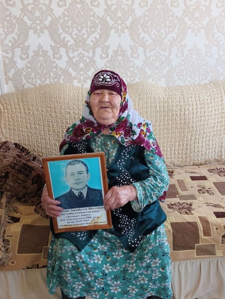 Война отняла  ее детство