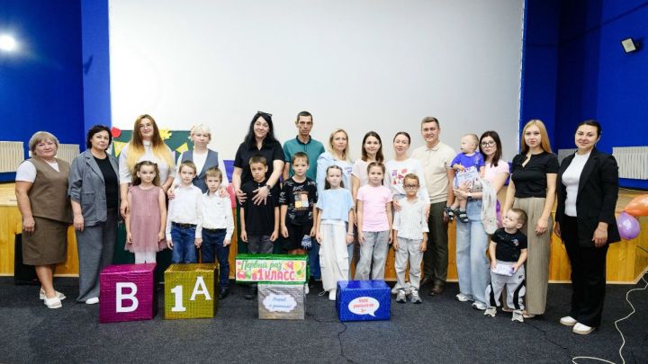 Беренче тапкыр беренче класска