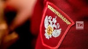 Роспотребнадзор РТ проведёт «День открытых дверей для предпринимателей» 13 августа