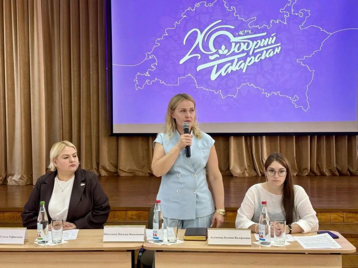 В Тетюшах обсудили регистрацию волонтёров и поддержку молодёжных проектов