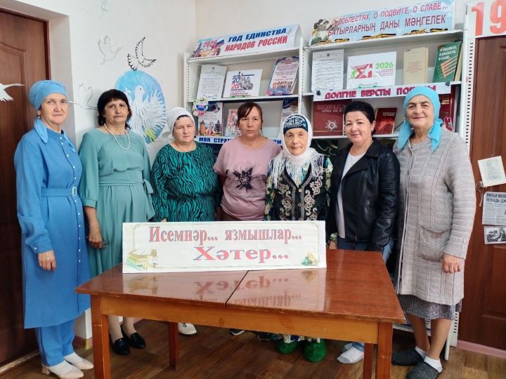 Зур Әтрәчтә тынычлык темасына кагылган мәгълүмат сәгате узды